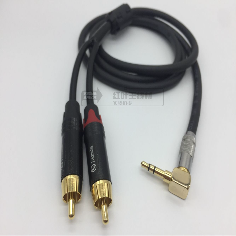 3 5 ELBOW TRANSFER DOUBLE LOTUS AUDIO WIRE COMPUTER MIXER 10% II CONNECTING WIRE WITH MAGNETIC RING 3 5 PAIR THE RCA WIRE