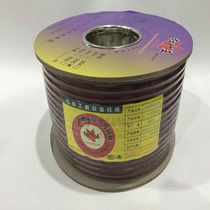 Hongye Wang 96 network dual-core shielded microphone cable Audio cable 512 lighting signal cable professional microphone OK cable