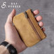 The first layer of cowhide mini card bag small coin purse for men and women retro handmade original ultra-thin leather driver's license key bag