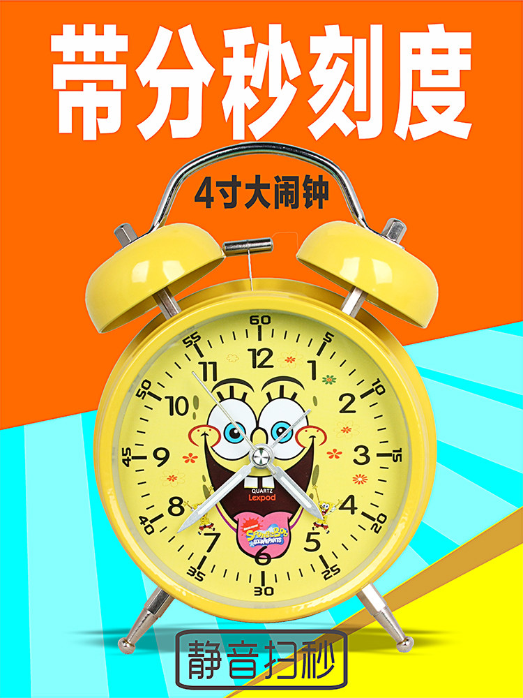 Spongebob small alarm clock table Doraemon creative children's special cartoon cute mute student bed head luminous