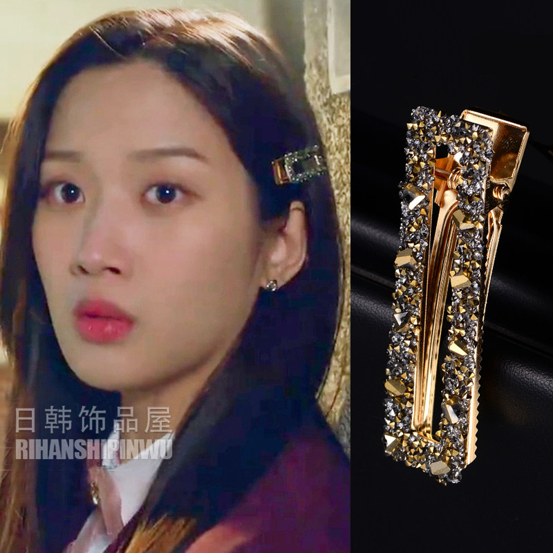 Goddess descender on the back of the brain spoon Lin Zhou Jingtong Side Hairpin Hairpin Clip Car Silver Superior Korea Clip Shiny Drill Accessories Hair Accessories