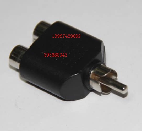 AV one point two lotus male to double female audio video adapter three-way head RCA male to RCA double female