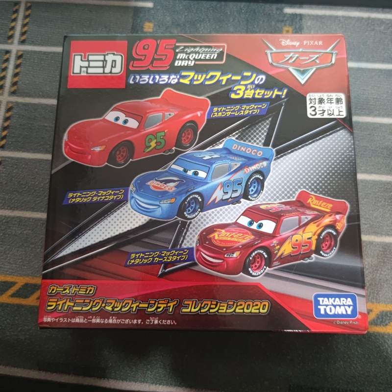 Domeka Cars 2025 Limited Edition Mcqueen Japanese Version Luminous Wheels Alloy Car Model Toy Domeka Cars 2025 Limited Edition Mcqueen Japanese Version Luminous Wheels Alloy Car Model Toy