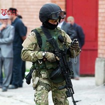 Russia Russian military fan special forces MC CP all-terrain combat frog suit combat suit SSO SBOR