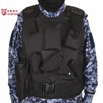 Cold War era replica of Russian Omo Коrа-1МК body armor OMOH riot control BK3 tactical vest
