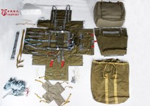 Équipement tactique soviétique Su Jun Airborne Airborne Soldiers-3 0 Parachute Packs New Full Set Of Subumbrella Packs