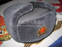 Replica commercial version of the former Soviet Union Soviet Soldiers Red Army Star Gray winter hat Big emblem Military hat Military fan cotton hat