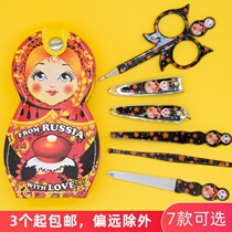 Russian characteristic set of baby home nail clipper set nail tool Harbin hand gift event gift
