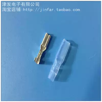 2 8 Reed Sheath Cold Pressure Terminal Plug-in Copper Connector Female Wire Connector 1 Set