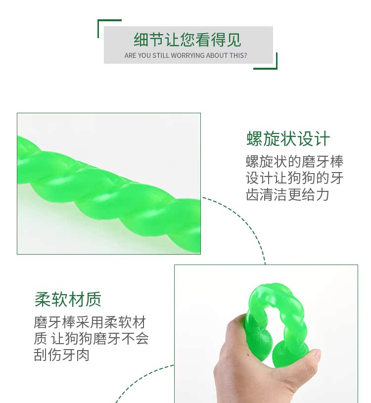 Pet cao su mol mol cắn mèo Teddy cún cắn keo hơn gấu tương tác đào tạo cung cấp đồ chơi con chó con đồ chơi cho chó cắn