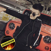 Mã nhỏ phiên bản tiếng Hàn của Slim cộng với vòng nhung dụng cụ áo ngắn ngắn XS mã tay áo sọc trắng nam áo khoác dài nam