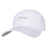 Li Ning Sports Hat Мужская бейсбольная бейсбольная шляпа гольф для гольфа hat hat hat amyt121-1-3 amyr058