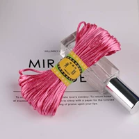 Темно-розовый