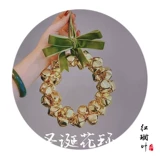 Колокольчик, подвеска, золотое кольцо ручной работы