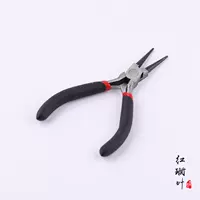 Изгибающая игла