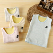 Boy cotton vest mùa thu đông gần gũi với boy boy bé trai cộng với nhung cotton bé gái mặc vest ấm