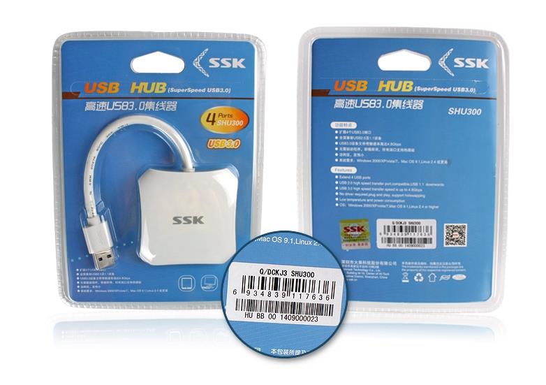 Concentrateur USB - Ref 372897 Image 25