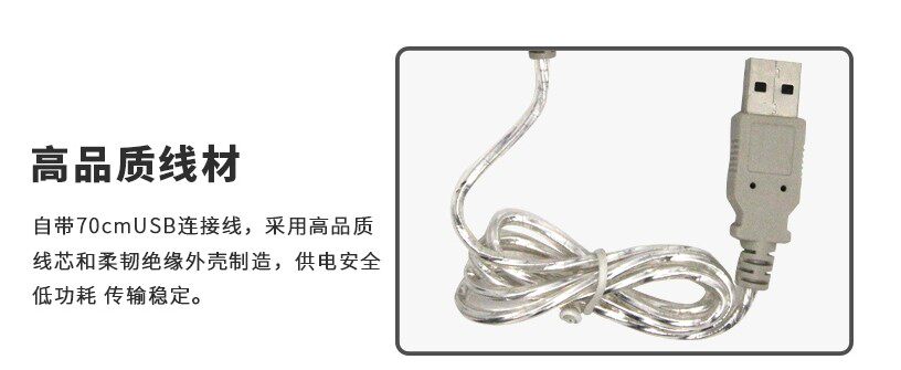 Hub USB - Ref 366594 Image 21