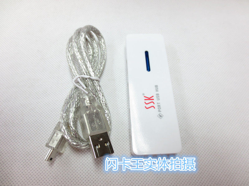 Hub USB - Ref 364750 Image 20