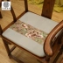 đệm Trung Quốc gụ tân cổ điển mô hình gỗ nội thất ghế đệm dày tùy chỉnh ghế ghế bành vòng đệm - Ghế đệm / đệm Sofa