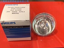 PHILIPS Philips 13163 model 24V250W halogen tungsten lamp cup lamp instrument bulb