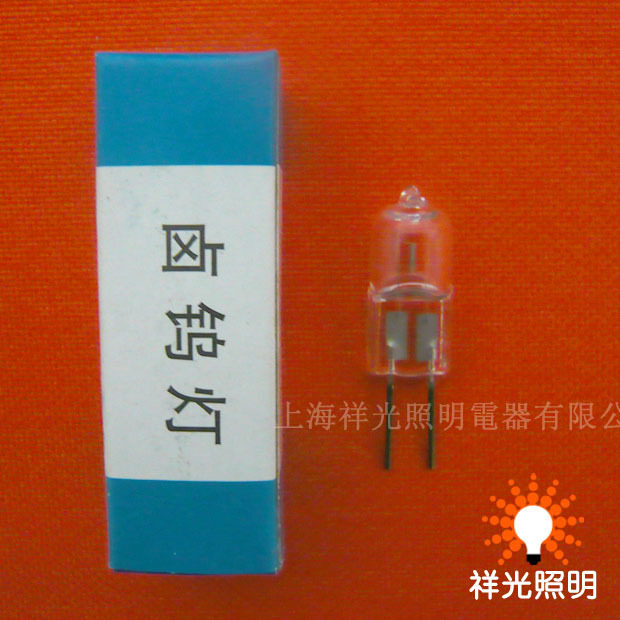 Domestic brand - brand - name - brand light bulb 12 V30W tungsten halogen bulb halogen lamp vertical wire