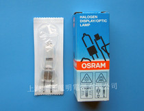 OSRAM HLX64640 24V150W Halogen tungsten bulb Rice bulb Mitutoyo Projector Bulb