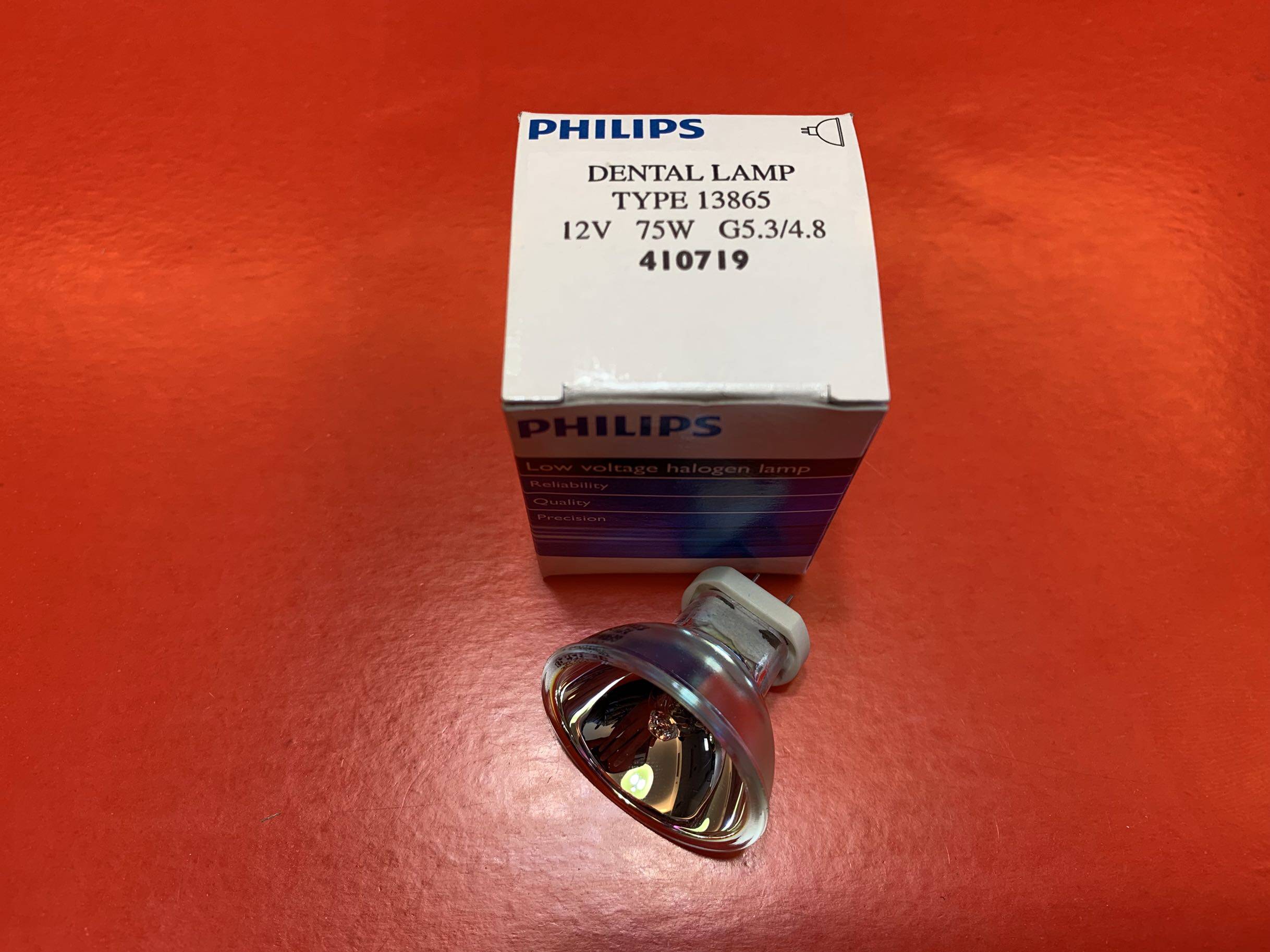 13865 PHILIPS 12V75W flat foot dental bulb instrument bulb dental light curing machine bulb