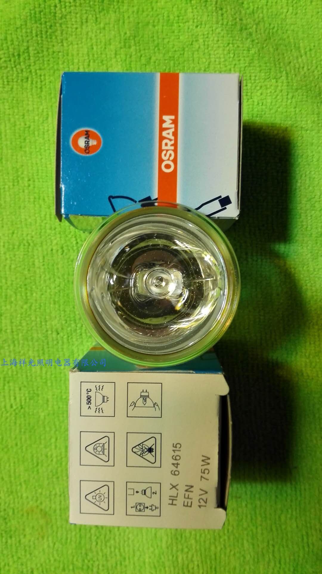 Osram OSRAM 64615 12V 75W Optical Bulb Endoscopic Instrument Light Halogen Lamp Cup Device Light