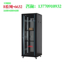 Network enclosure 1 6 m 600600 32U totem deposit monitoring switch sound power amplifier enclosure B6632