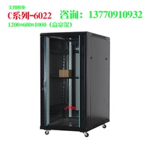 Server enclosure 1 2 m 600800900 1000 22U network cabinet totem cabinet models C6022
