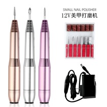 New 12v nail polish pen nail remover Electric polish machine Nail grinder Nail shop special manicure device