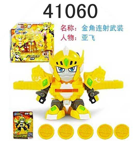 The fight against the Chinas 1 robot deformation toy 41060 gold angle and armed combat Chilun special clearance
