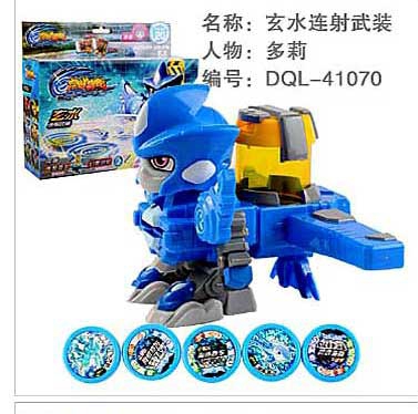 The fight against the Chi Wheel 1 Robot deformation toy of the Dongshui Wheel Moore armed fighting curiosity wheel
