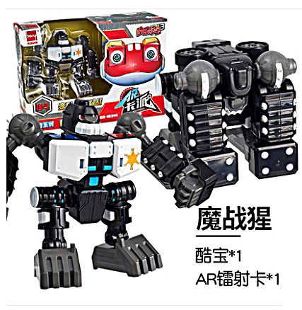 Happy Cool Treasure 3 Toys 2 Warring Scarlet Run AR Carpies Pair War Orangutan Dolphins Cool Transformers Robot-Taobao