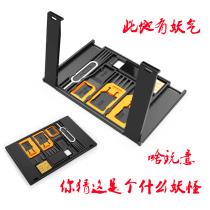 Creative lazy bracket Ultra-thin sim card card cover Restore card box Mobile phone nano card tray card slot small card to large card