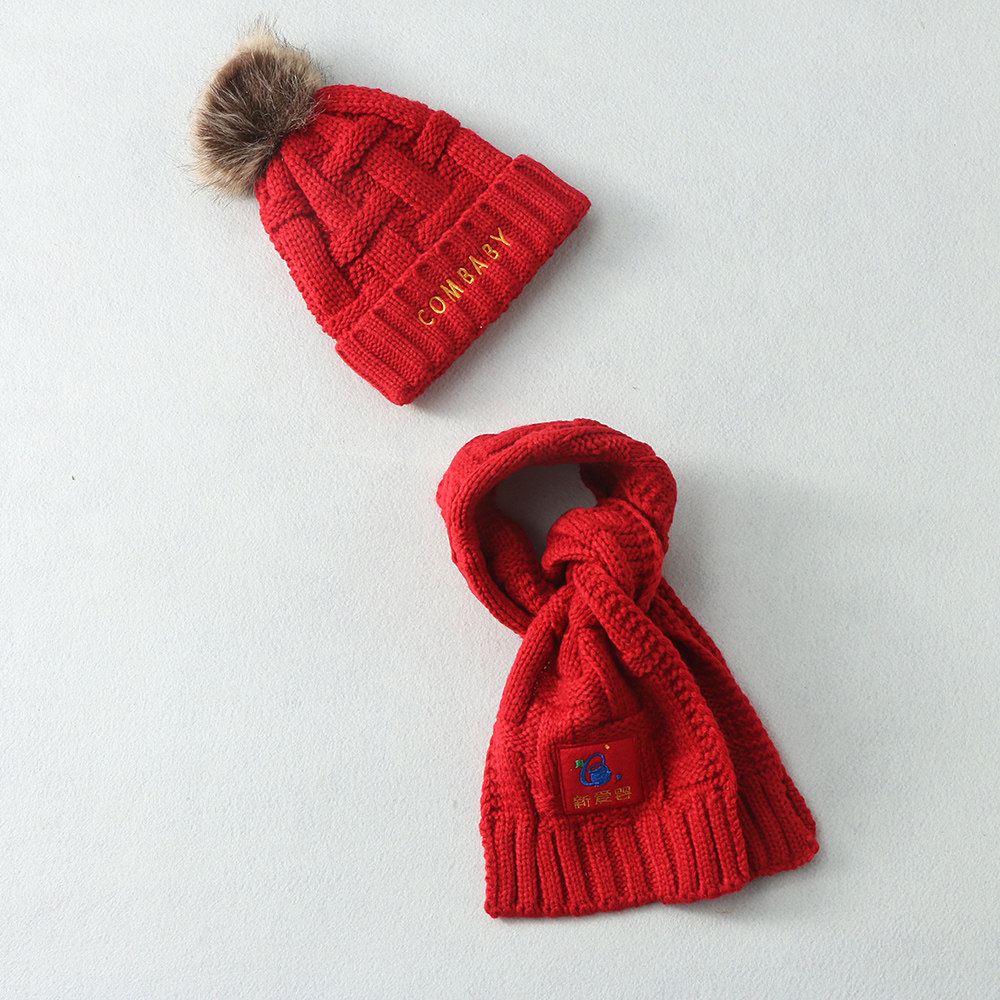 Norwegian style children's sports warm hat scarf