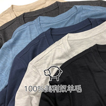 Melinu High Branch 100% Wool Running Short Sleeve Male Outdoor Sports Fitness Speed Dry Breathable Loose T-Shirt O code