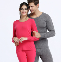 Nordic Ambience Lovers High-sided Double-sided Ultrafine beautiful Knob Wool Underwear Round Collar Suit