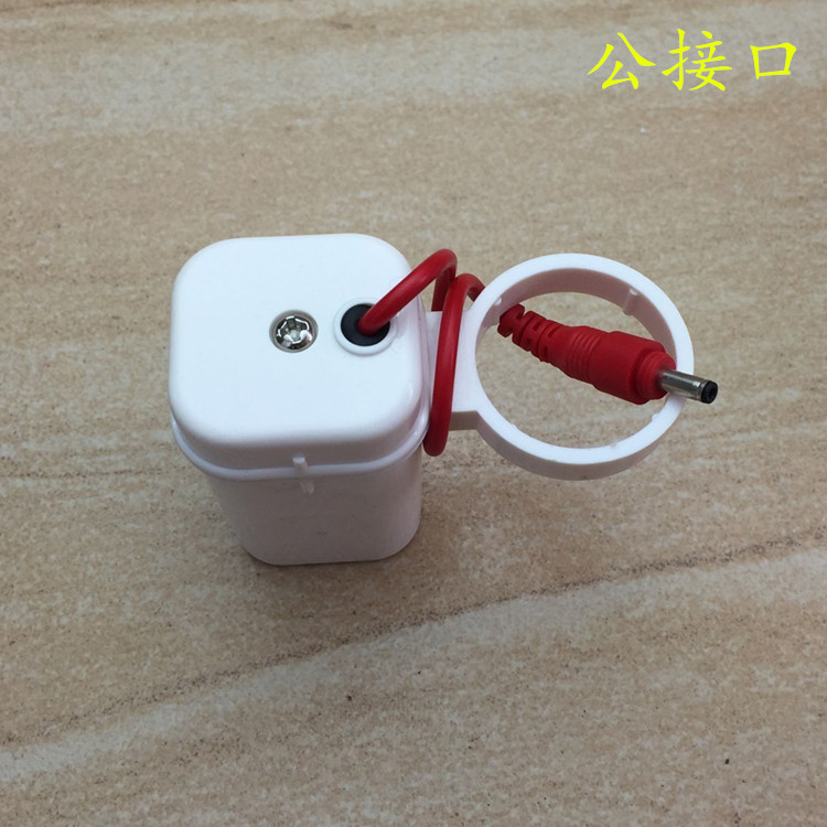 Urinal sensor battery box waterproof 6v4 section No. 5 urinal