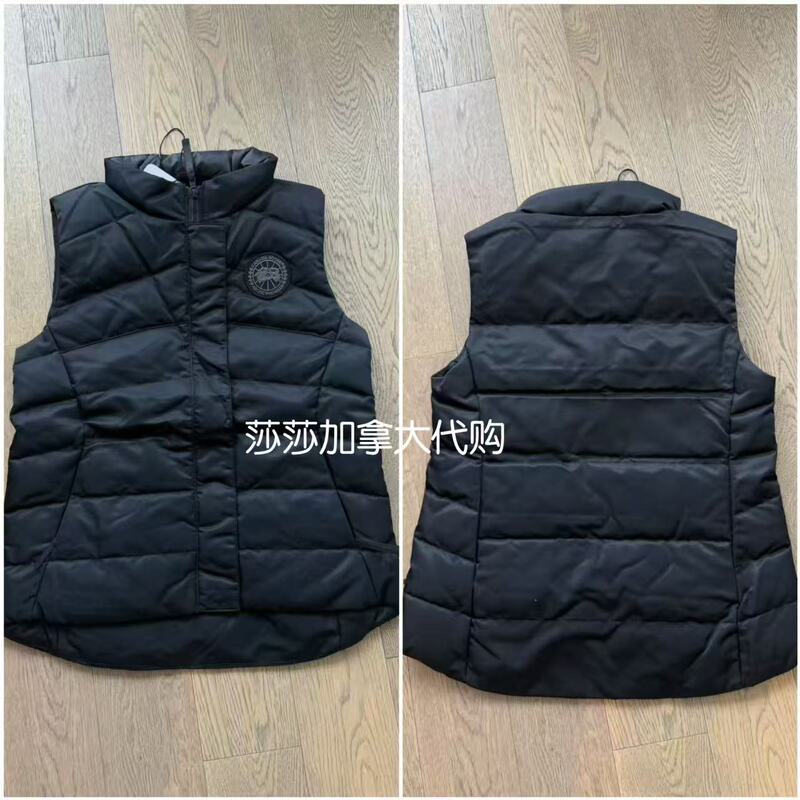 Canada Goose down Vest/Women's Style