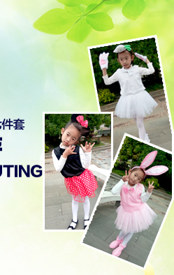 Gants pour enfants en velours - Ref 2146789 Image 7