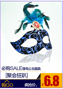 Gants pour enfants en velours - Ref 2146789 Image 11