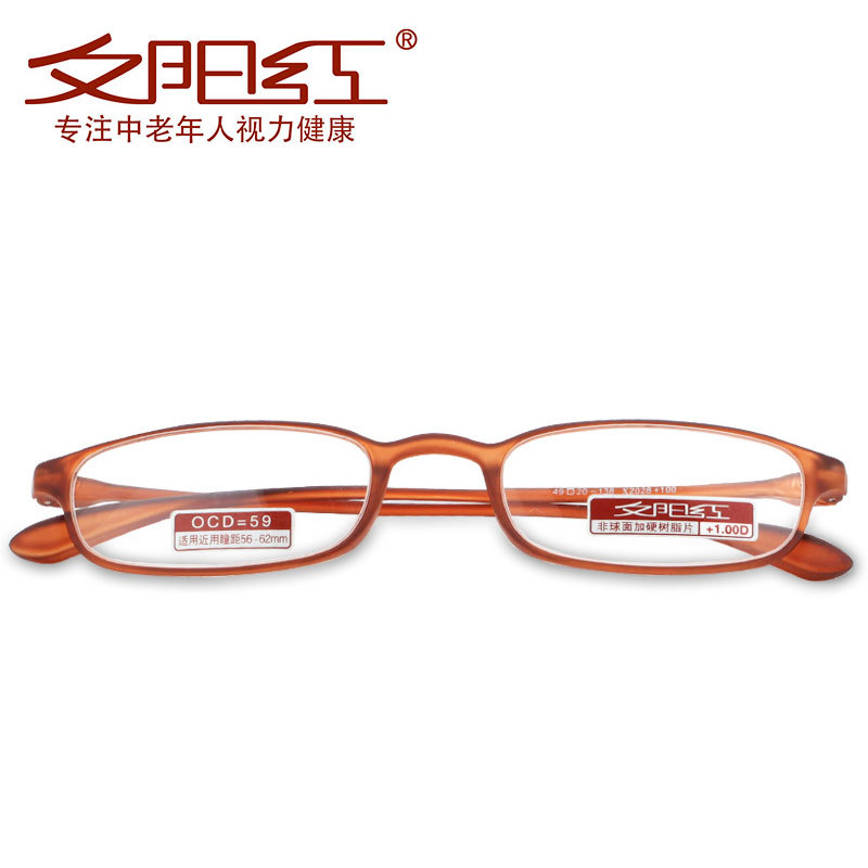 Montures de lunettes en Memoire plastique - Ref 3141024 Image 5