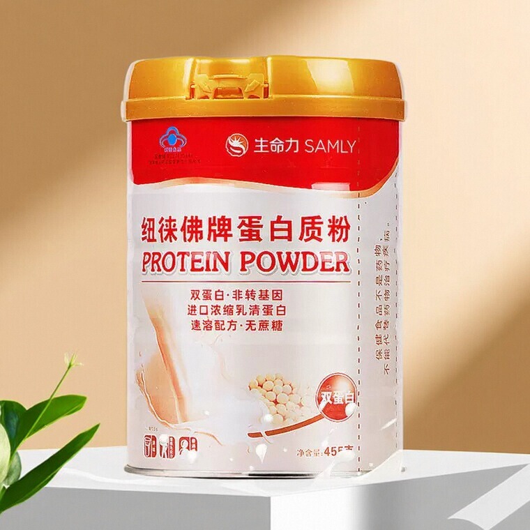 455g New Vitality New Life Buddha Brand Protein Powder Soy Whey Protein