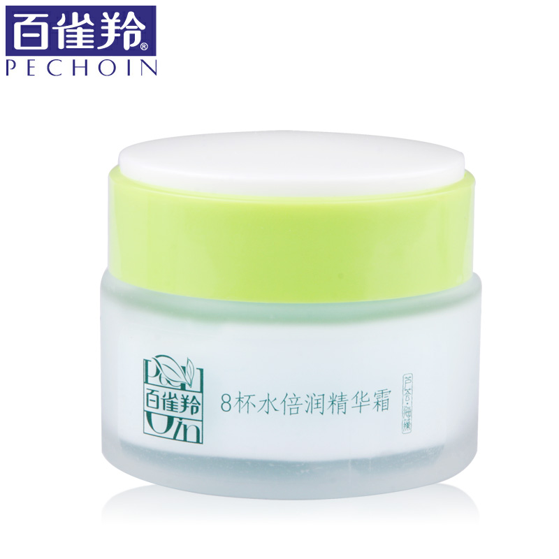 百雀羚面霜8杯水倍润精华霜八杯水霜懒人霜补水保湿乳液护肤品女