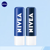 Nivea Lip Balm Lip Balm Natural Type Moisturizing Colorless Lip Male and Female Students