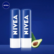 Nivea lip balm natural type 4 8G * 2 moisturizing anti-dry lipstick base colorless student Female Male