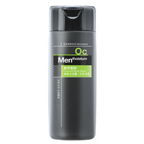 Manshow Redun mens clear and refreshing body lotion Natural live charcoal 200ml clear and nourishing male bath lotion Clean