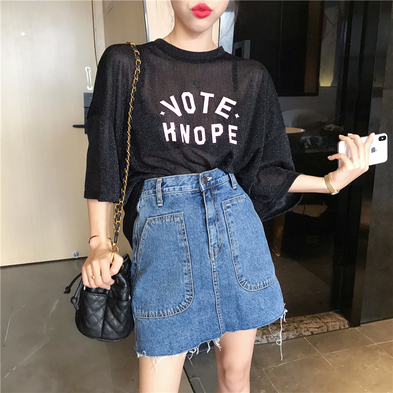 VK旗艦店 韓國風名媛高腰百搭牛仔短裙褲單品短裙